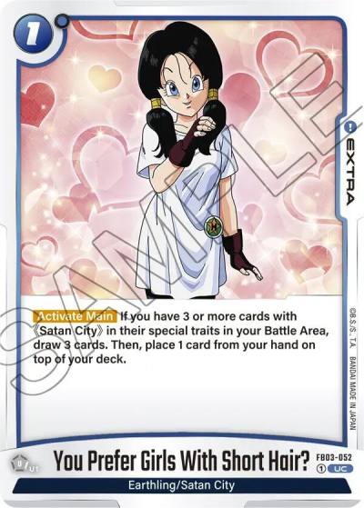 You Prefer Girls With Short Hair FB03-052 Raging Roar Fusion World card