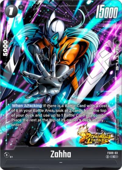Zahha FS09-03 Starter Deck 9: Shallot Fusion World card