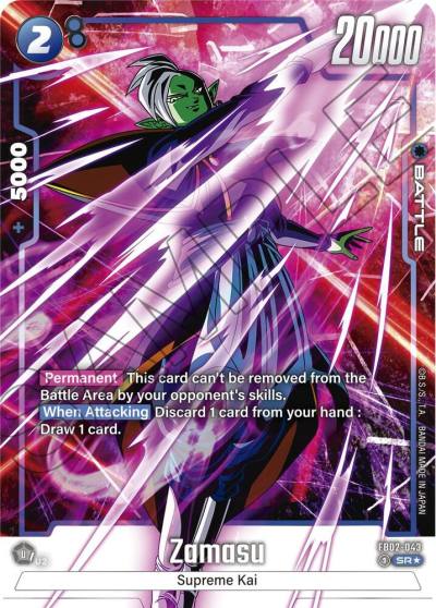 Zamasu Alternate Art FB02-043 Blazing Aura Fusion World card