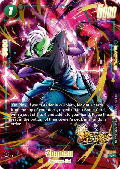 Zamasu Bonus Pack Alternate Art FS10-05 Starter Deck 10: Giblet Fusion World card
