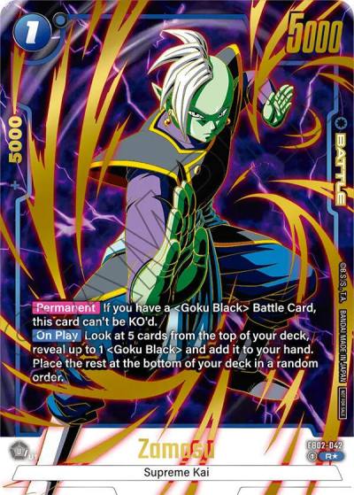 Zamasu Championship Pack 01 Gold FB02-042 Tournament and Championship Promos Fusion World card