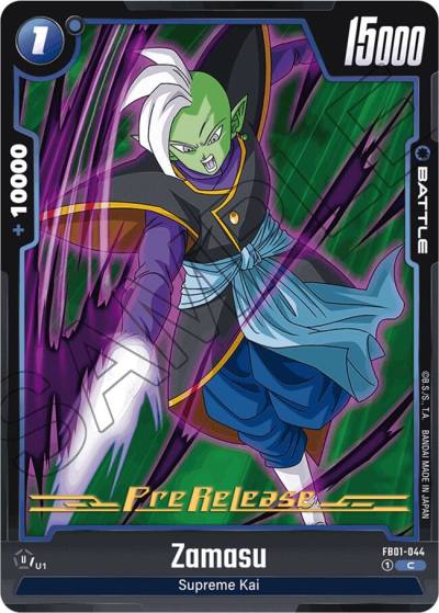 Zamasu FB01-044 Awakened Pulse Pre-Release Cards Fusion World card