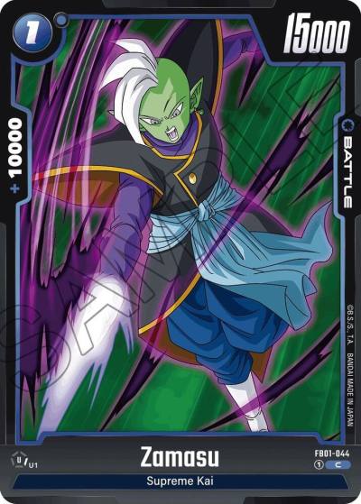 Zamasu FB01-044 Awakened Pulse Fusion World card