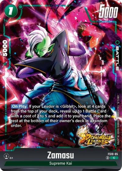 Zamasu FS10-05 Starter Deck 10: Giblet Fusion World card