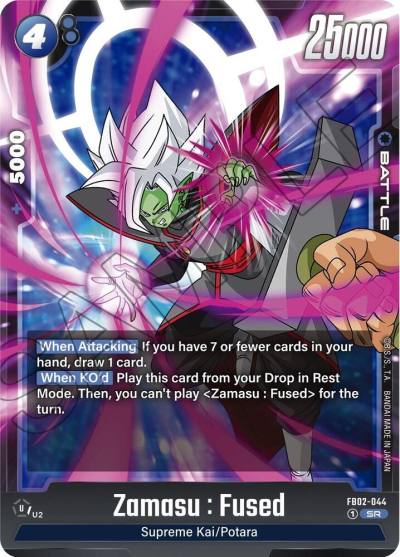 Zamasu Fused FB02-044 Blazing Aura Fusion World card