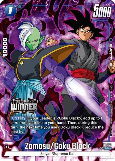 Zamasu Goku Black Tournament Pack Winner 08 FP-053 Tournament and Championship Promos Fusion World card