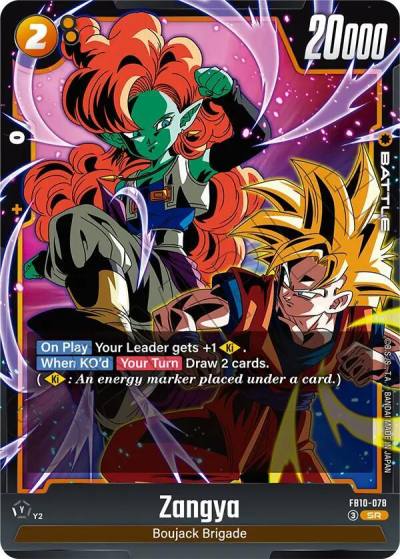 Zangya FB10-078 Cross Force Fusion World card
