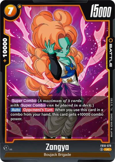 Zangya FB10-079 Cross Force Fusion World card