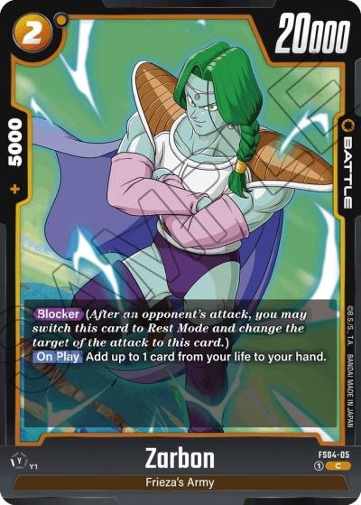 Zarbon FS04-05 Starter Deck 4: Frieza Fusion World card