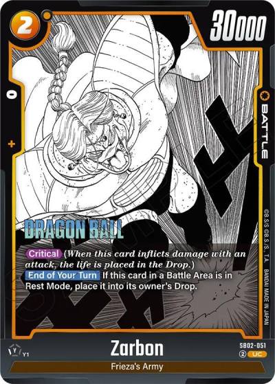 Zarbon SB02-051 Manga Booster 02 Fusion World card