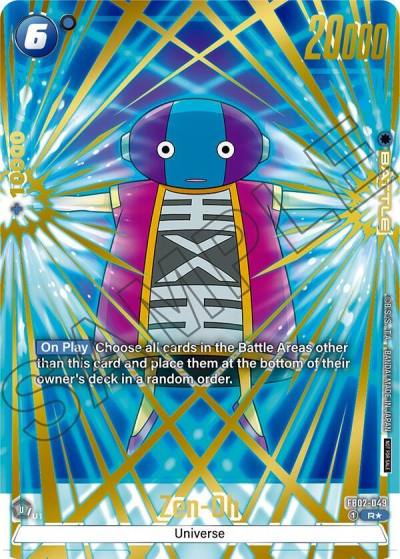 Zen Oh Championship Pack 03 FB02-049 Tournament and Championship Promos Fusion World card