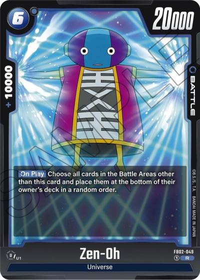 Zen Oh FB02-049 Blazing Aura Fusion World card