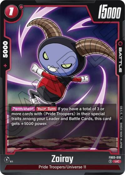 Zoiray FB03-010 Raging Roar Fusion World card