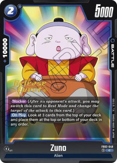 Zuno FB02-048 Blazing Aura Release Event Cards Fusion World card